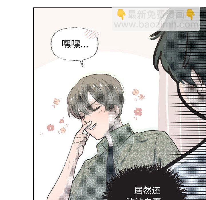 第 10 话31