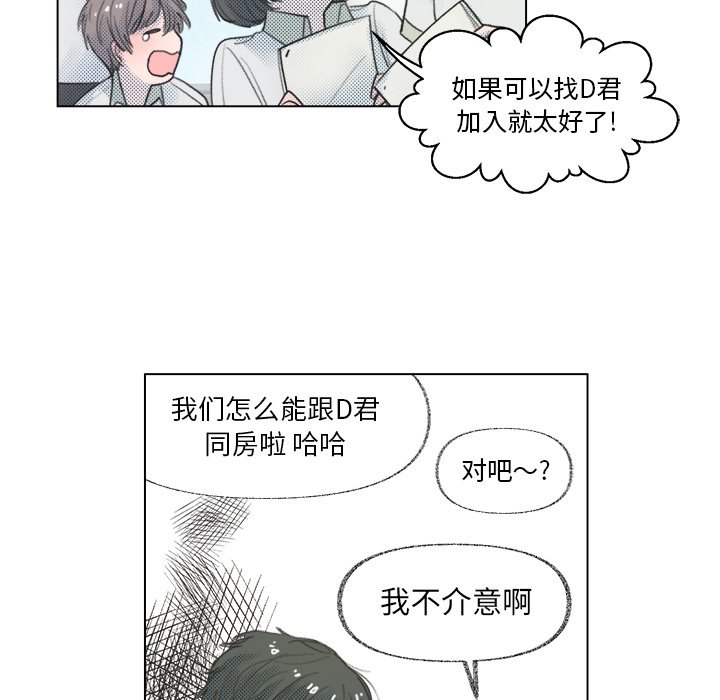 第 10 话4