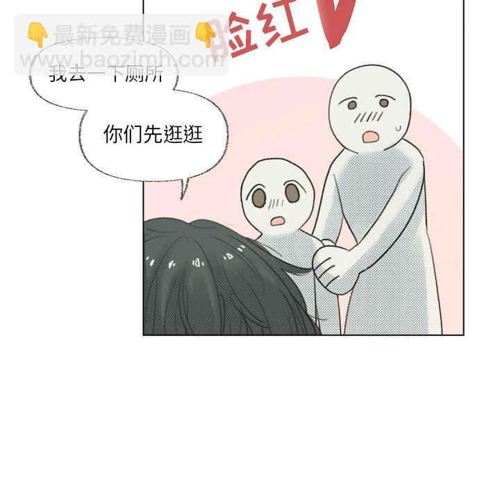 第 10 话47