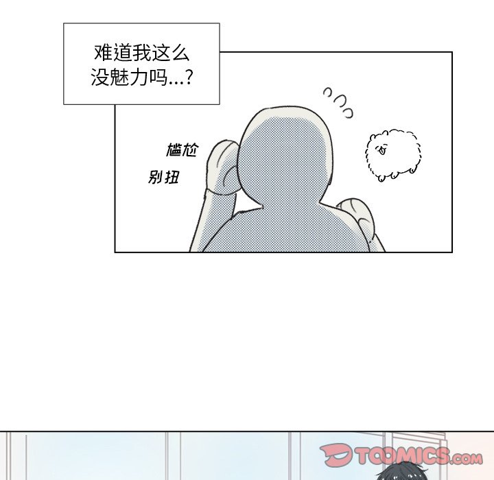 第 10 话57