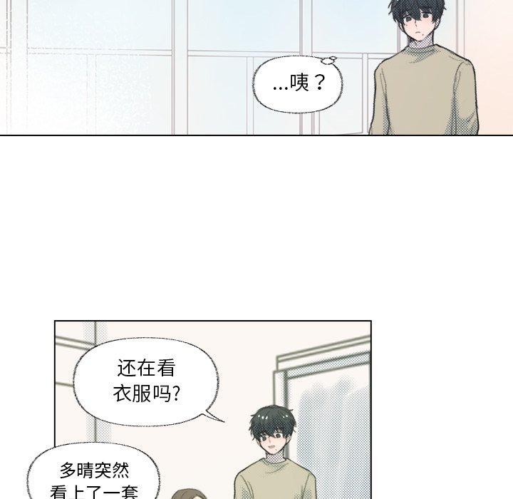第 10 话58
