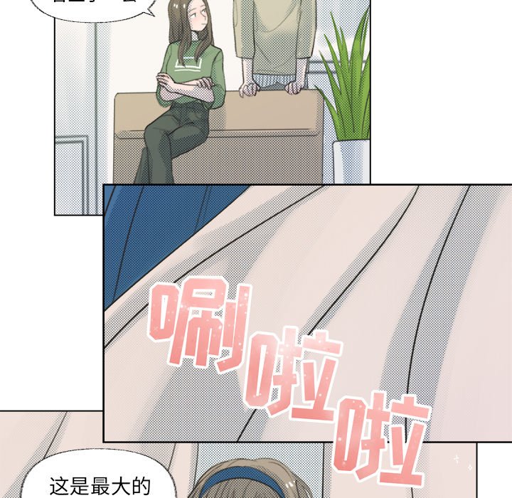 第 10 话59