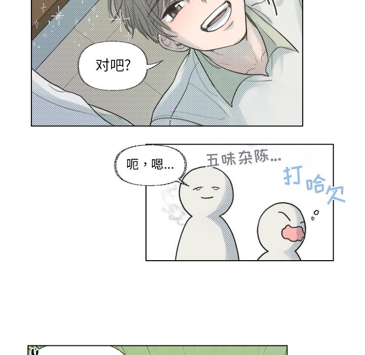 第 10 话6