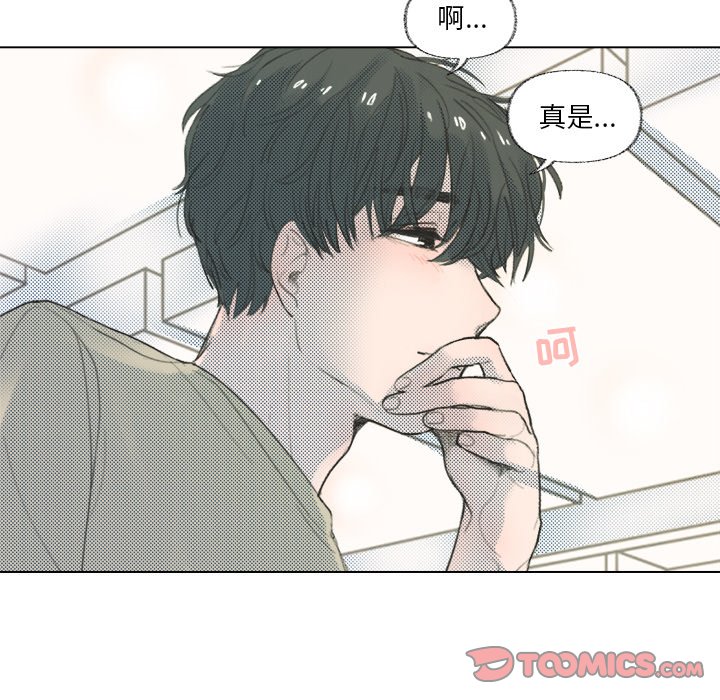 第 10 话65