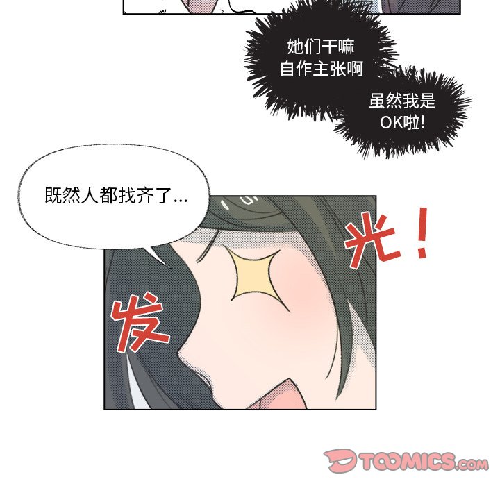 第 10 话9