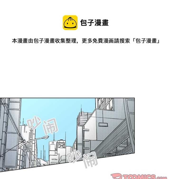 第 11 话0