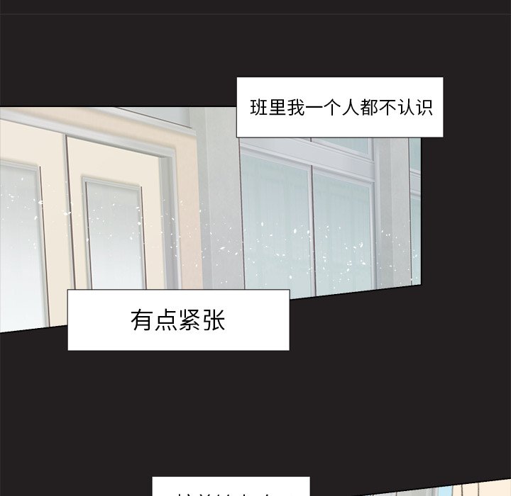 第 11 话10
