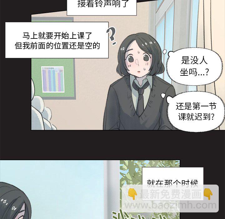 第 11 话11