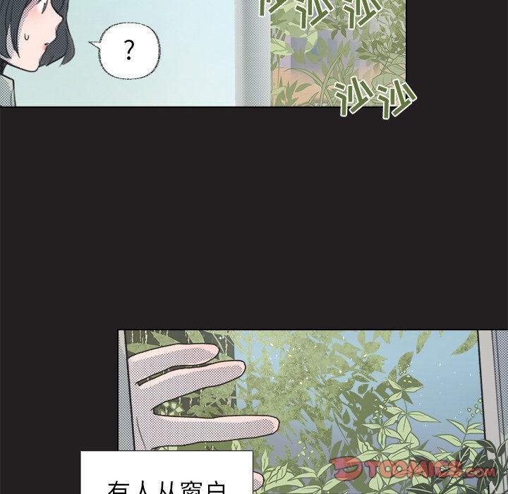 第 11 话12