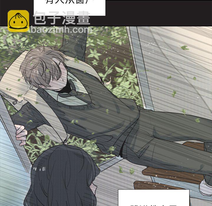 第 11 话13