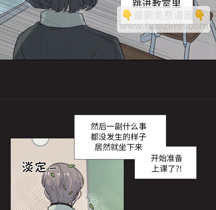 第 11 话14