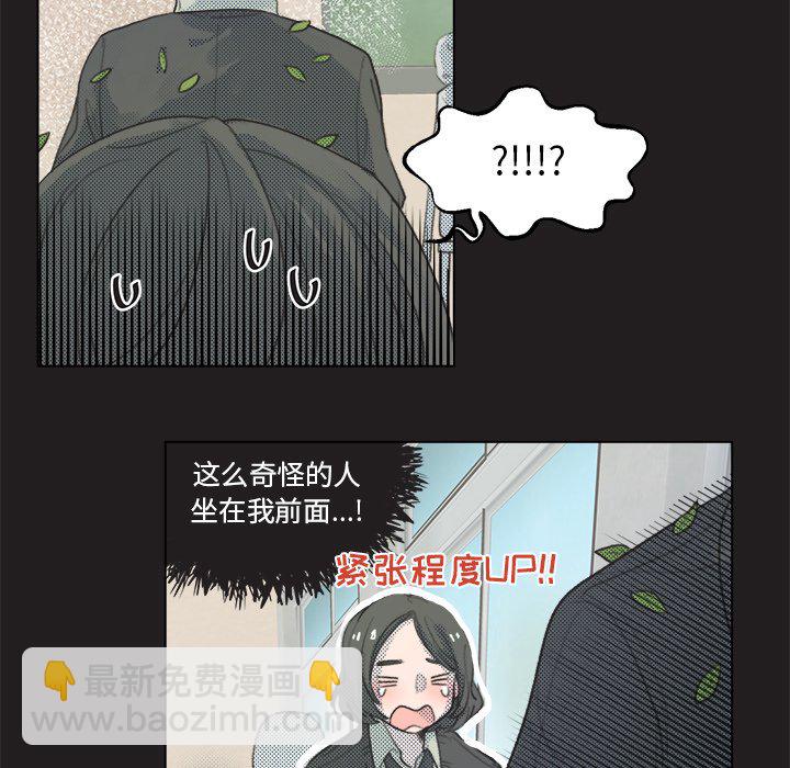 第 11 话15