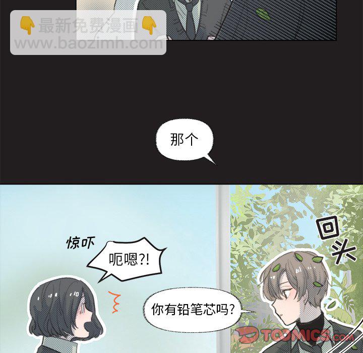 第 11 话16