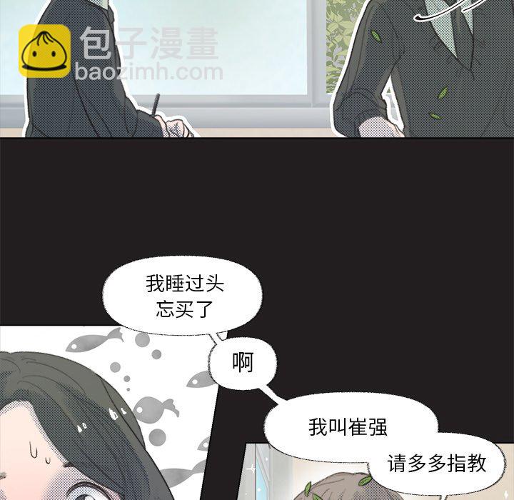 第 11 话17