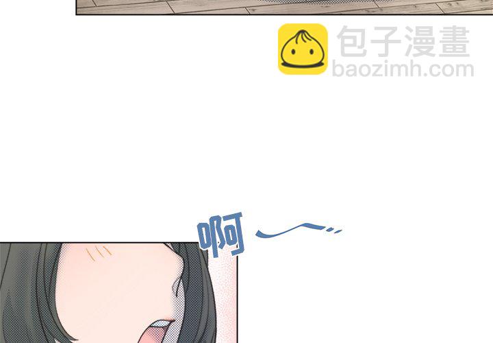 第 11 话2
