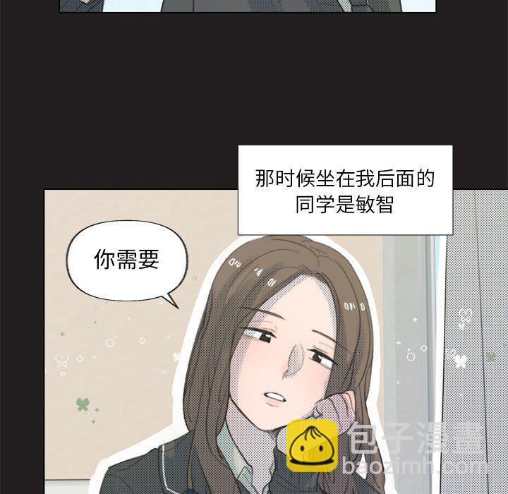 第 11 话21