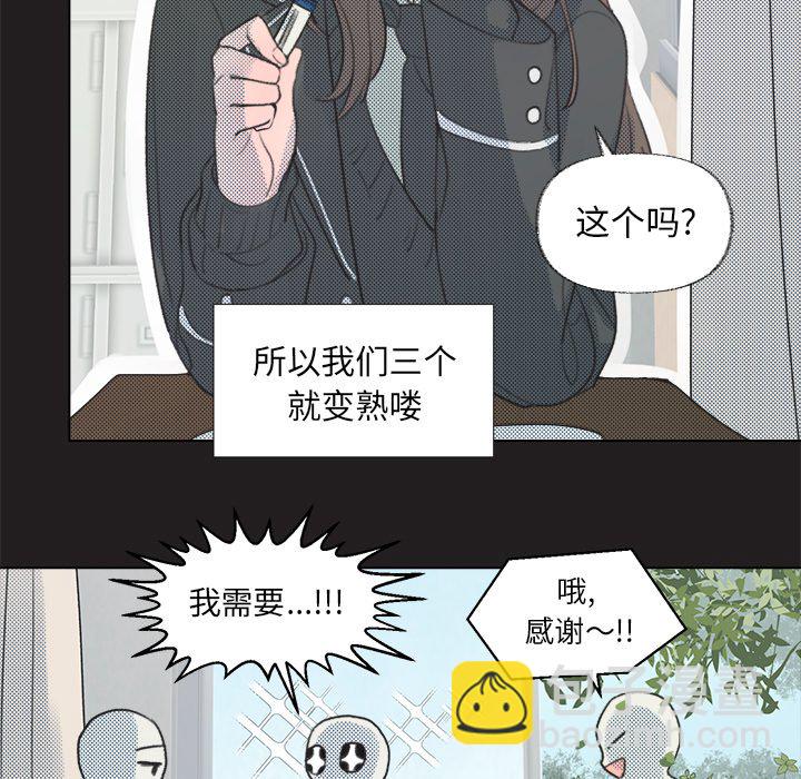 第 11 话22