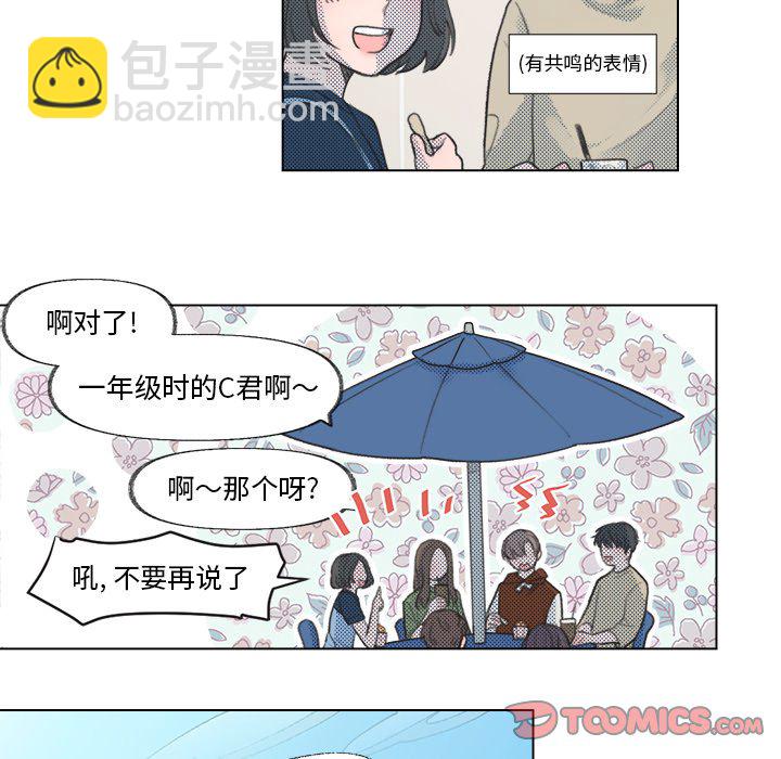 第 11 话24