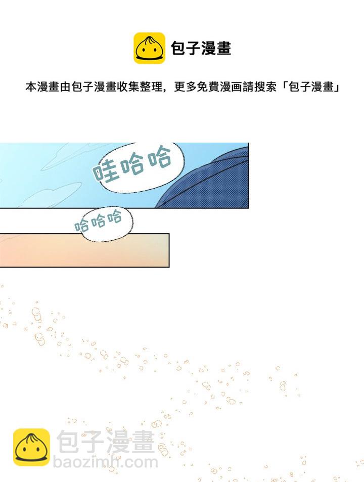 第 11 话25