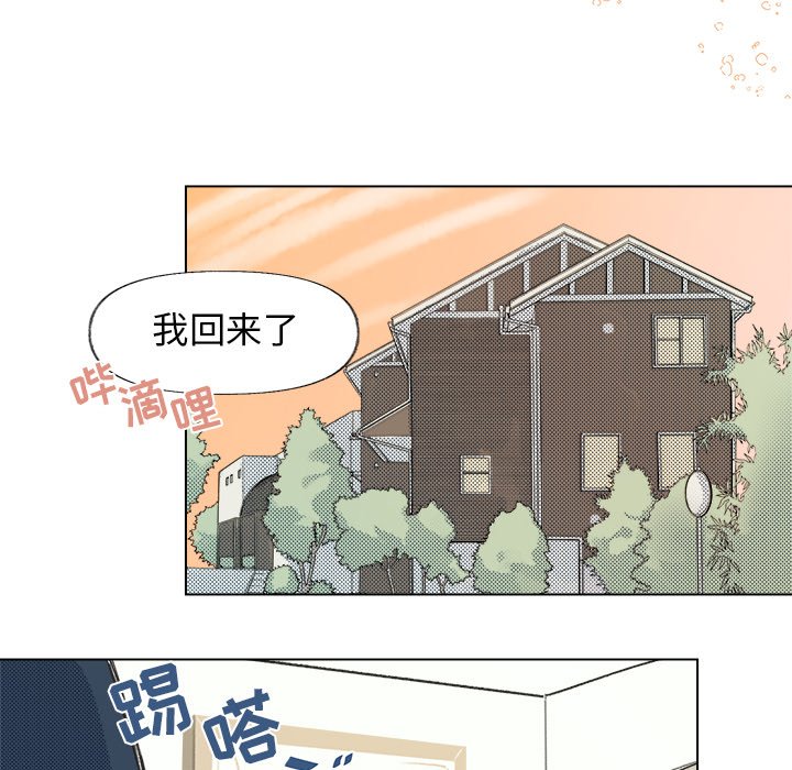 第 11 话26