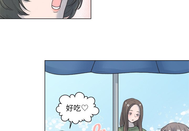 第 11 话3