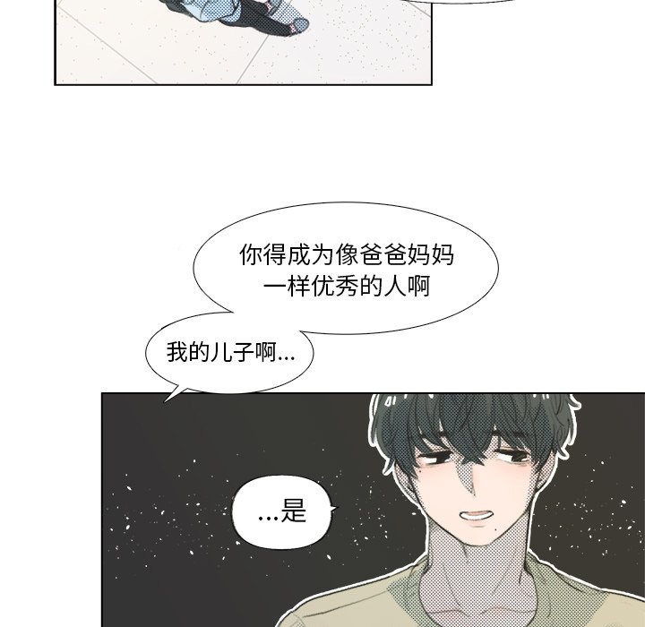第 11 话31