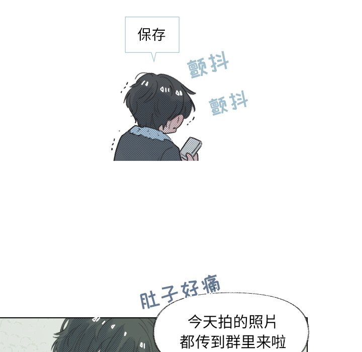 第 11 话34