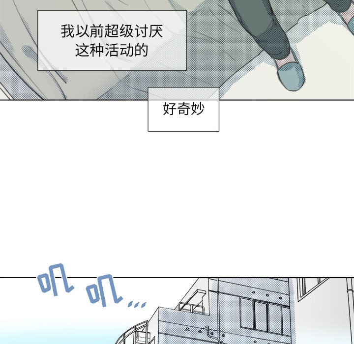 第 11 话39