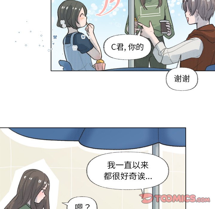 第 11 话4