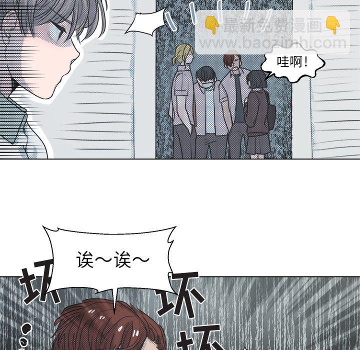 第 11 话43