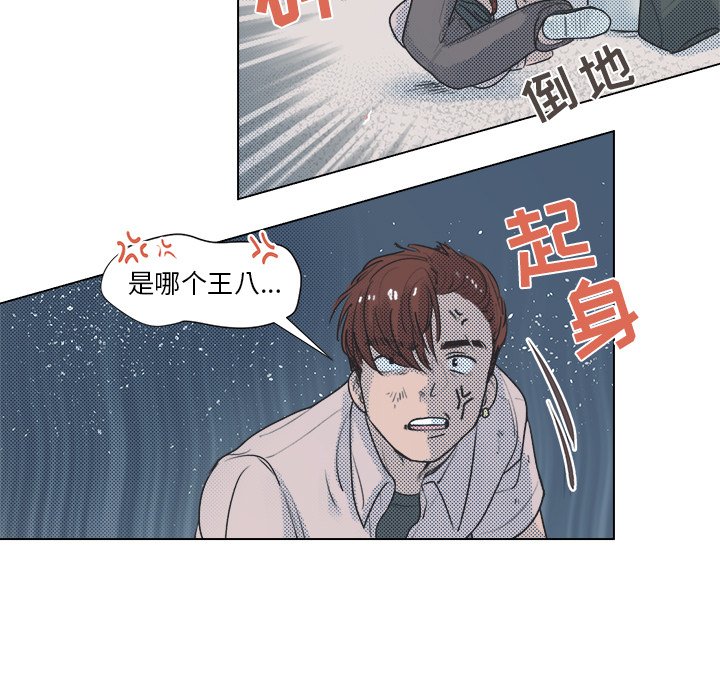 第 11 话46