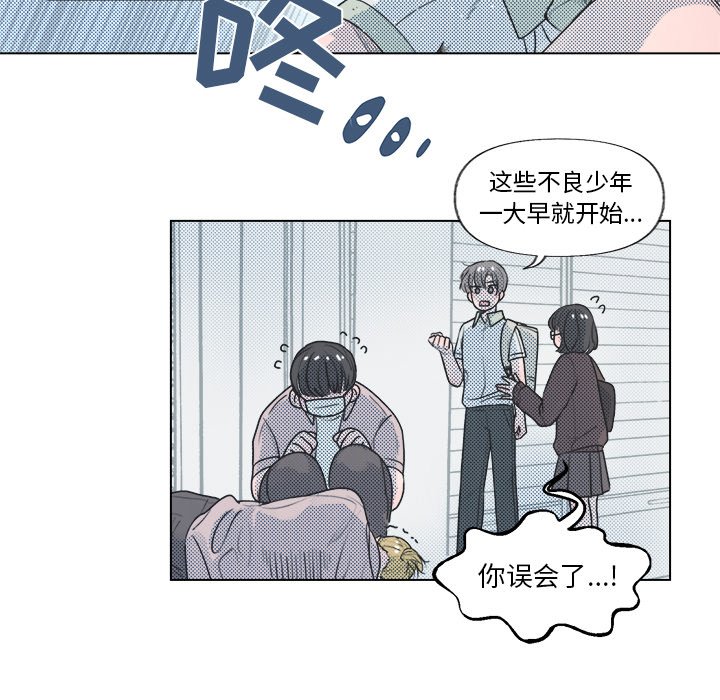 第 11 话49