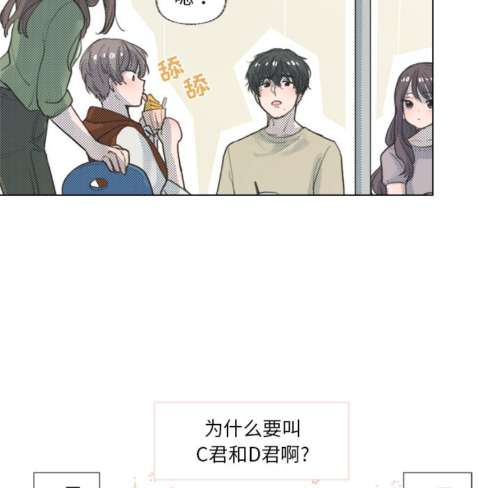 第 11 话5
