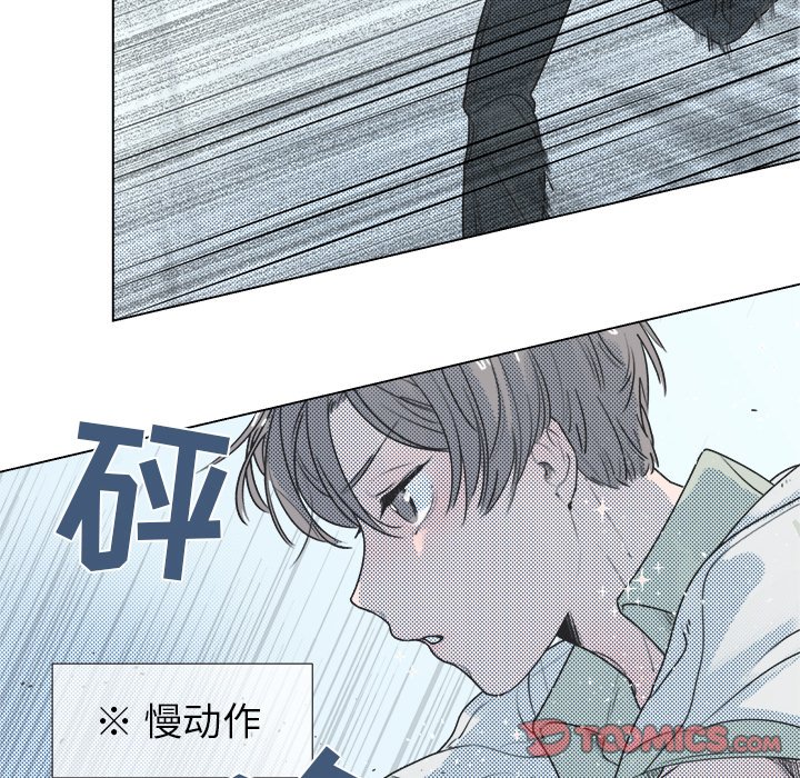 第 11 话52