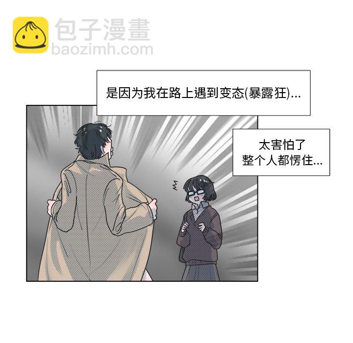 第 11 话54
