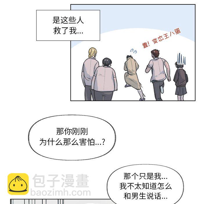 第 11 话55