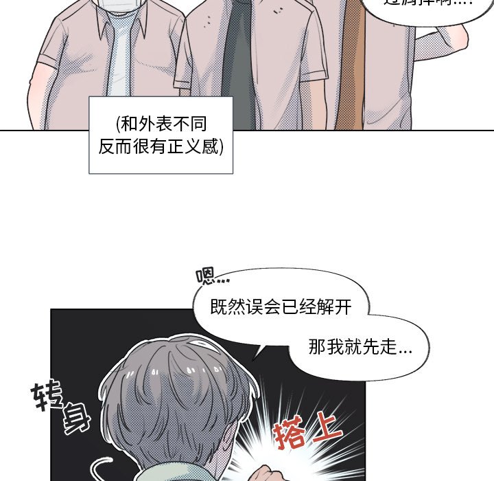 第 11 话58