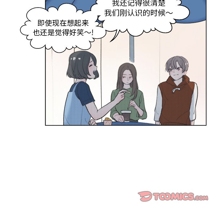 第 11 话8