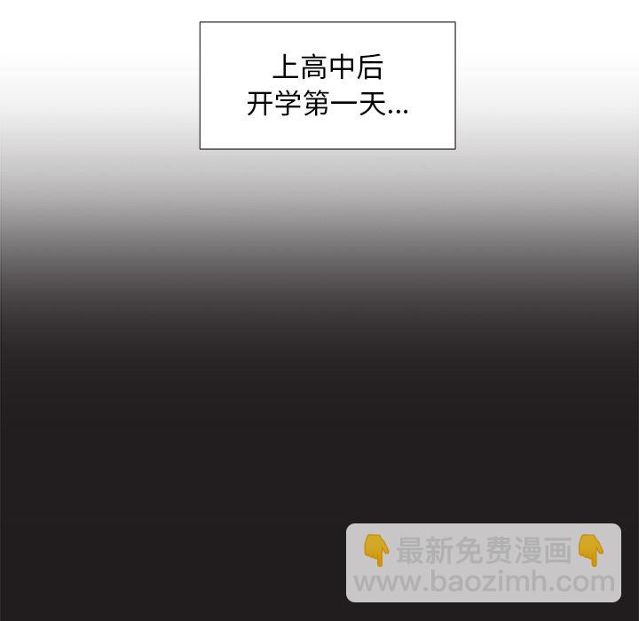 第 11 话9