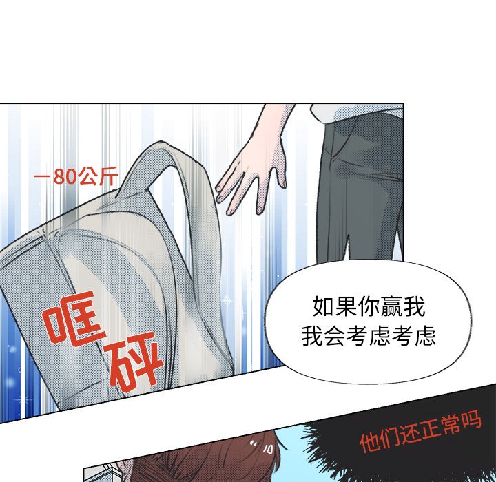 第 12 话10