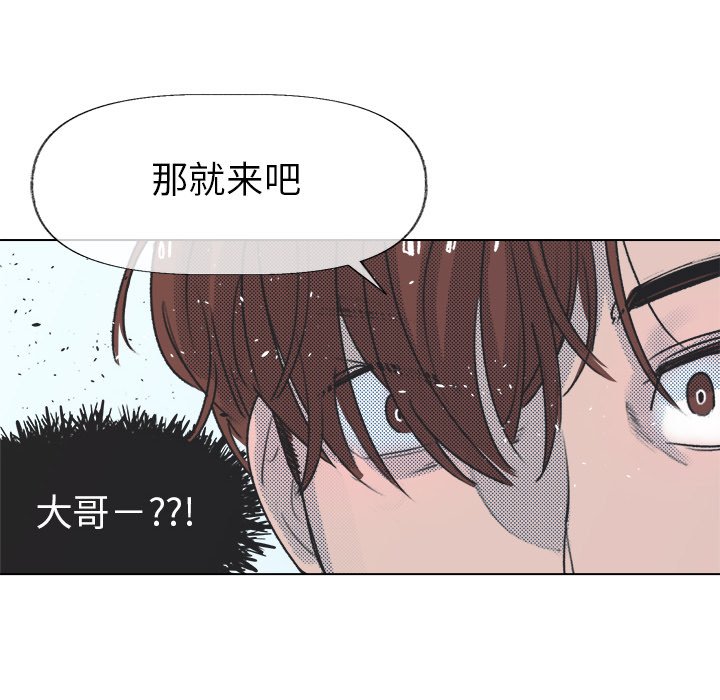 第 12 话12