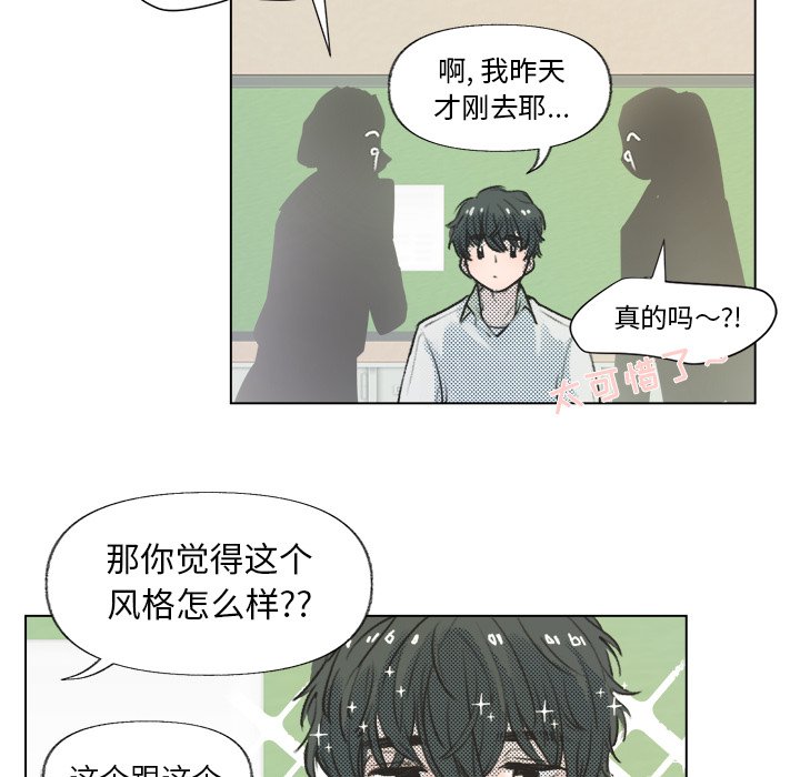 第 12 话16