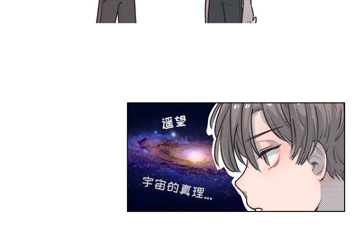 第 12 话2