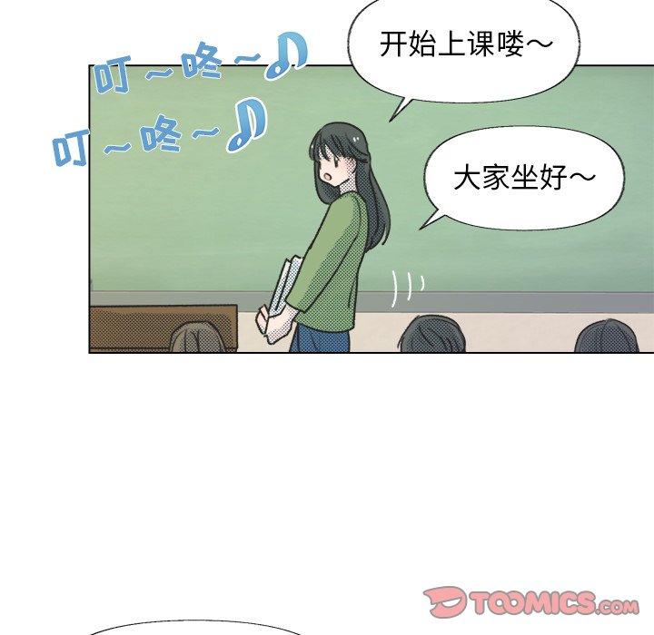 第 12 话21