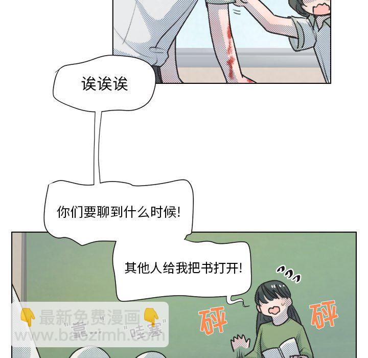 第 12 话31