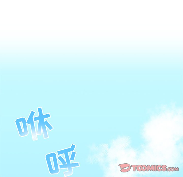 第 12 话33