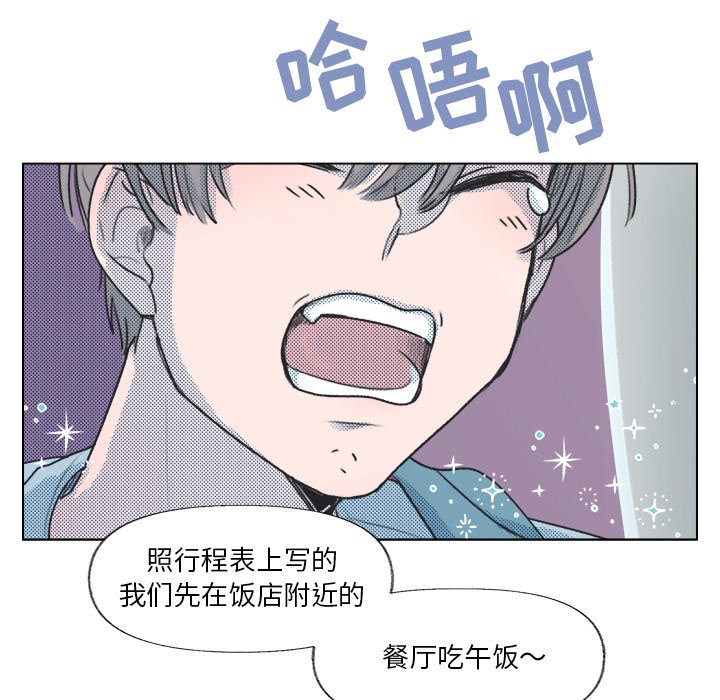 第 12 话40