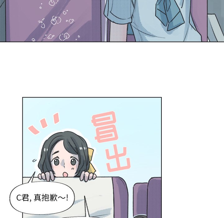 第 12 话42