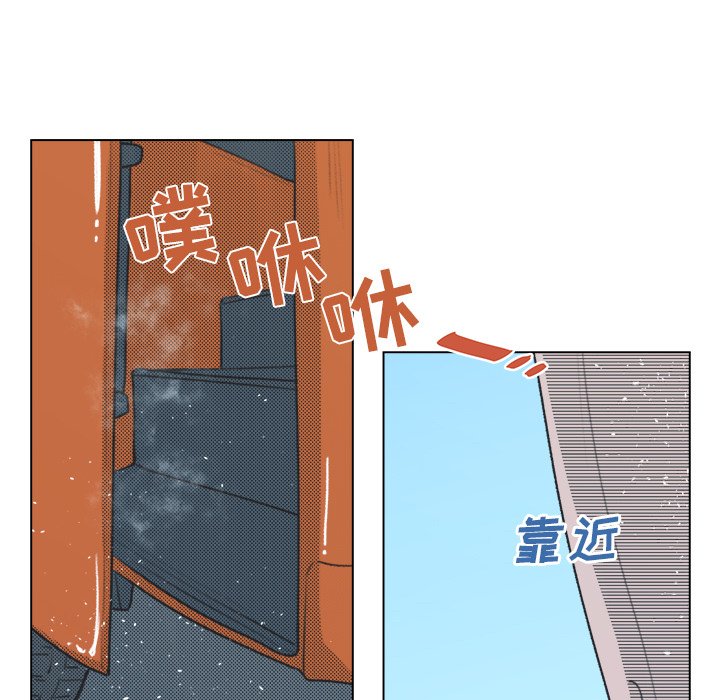 第 12 话54