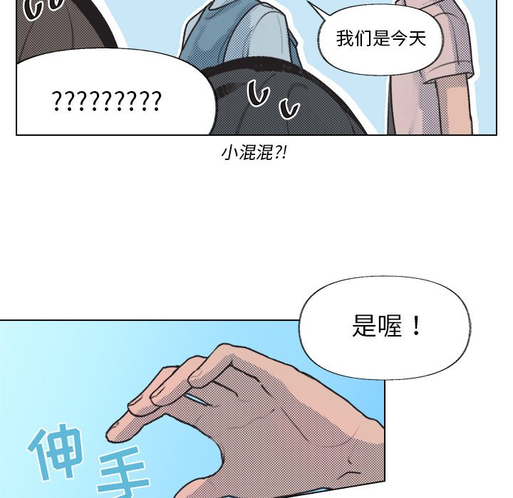 第 12 话58